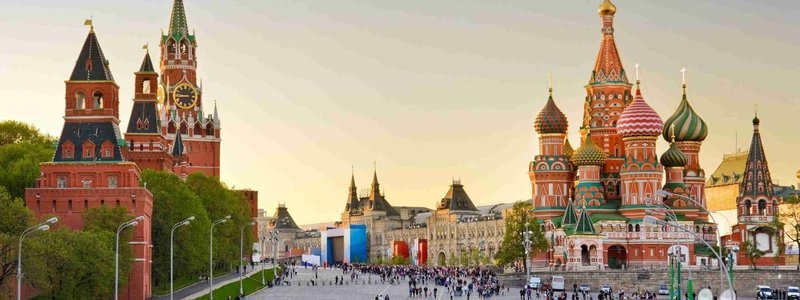 Russia - Collection