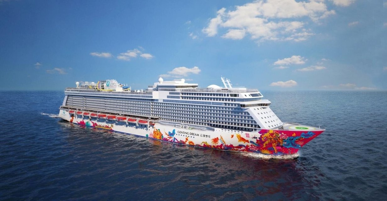 2 Nights Melaka Dream Cruise Ex-Singapore - Tour